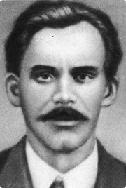 Жилин Иван Яковлевич