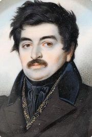 Жихарев Степан Петрович