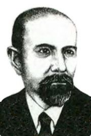 Животко Аркадий Петрович
