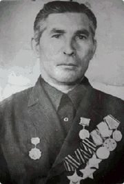 Живых Иван Максимович