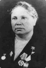 Жукова Зоя Александровна