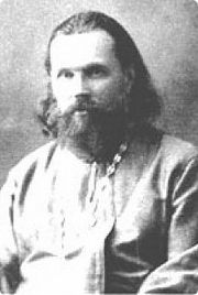 Зверев Стефан Егорович