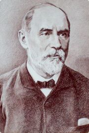 Заварыкин Фёдор Николаевич