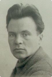 Замятнин Борис Николаевич