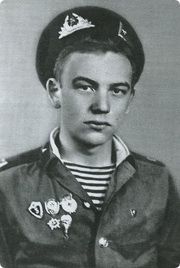 Казьмин Сергей Семёнович
