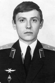 Копьев Сергей Игоревич