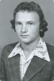 Колмаков Евгений Владимирович