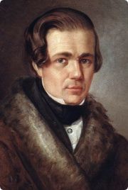 Кольцов Алексей Васильевич
