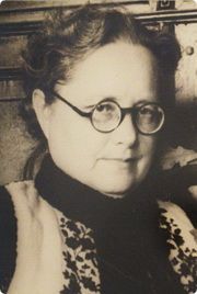 Кретова Ольга Капитоновна