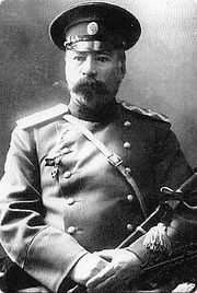 Каджар Эмир Казым Мирза