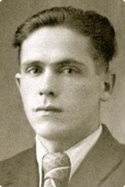 Кавецкий Валерий Сергеевич
