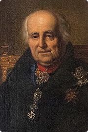 Кушелев Григорий Григорьевич