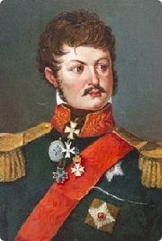 Кологривов Андрей Семёнович