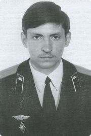 Лазукин Игорь Львович