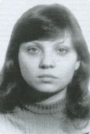 Лыкова Татьяна Васильевна