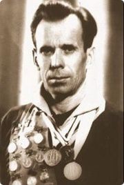 Лавров Михаил Григорьевич