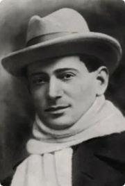 Лазарев Лазарь Аркадьевич