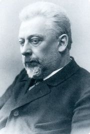Ленский Александр Павлович