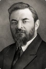 Минин Александр Никифорович