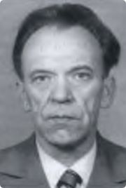 Назаров Евгений Тихонович