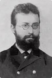 Никольский Павел Васильевич
