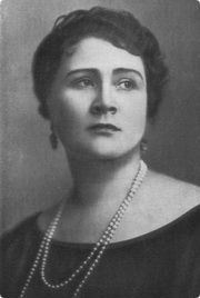 Обухова Надежда Андреевна