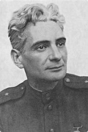 Обрант Аркадий Ефимович