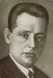 Обрадович Сергей Александрович