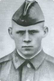 Пыльнев Сергей Николаевич