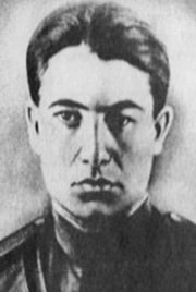 Перегудов Александр Яковлевич