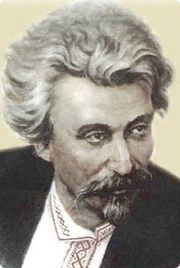 Пятницкий Митрофан Ефимович