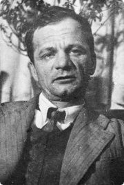 Платонов Андрей Платонович