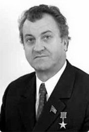 Павловский Иван Григорьевич