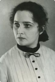 Павлова Тамара Ивановна