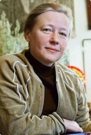 Саввина Ия Сергеевна