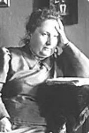 Сумбатова Мария Николаевна