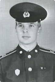 Тараник Андрей Петрович