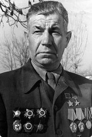 Трайнин Пётр Афанасьевич