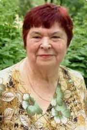 Тамошина Галина Ивановна