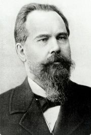 Танеев Сергей Иванович