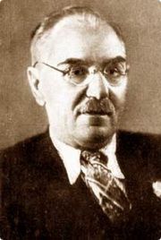 Тренёв Константин Андреевич