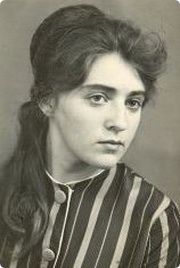 Уварова Людмила Сергеевна