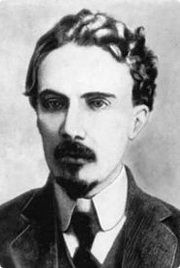 Федотов Георгий Петрович