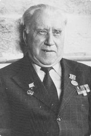 Халимонов Алексей Дмитриевич