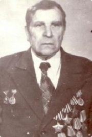 Цаплин Алексей Иванович