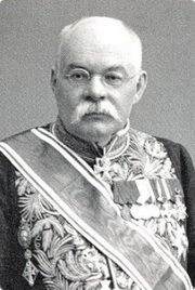 Цветаев Иван Владимирович