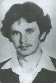 Чернышов Виктор Владимирович