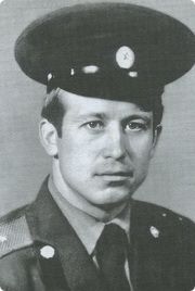 Чижов Владимир Васильевич