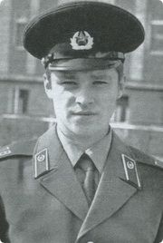 Чикачев Юрий Иванович