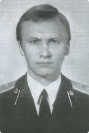 Шиндяпин Юрий Сергеевич